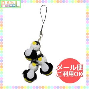 マスコット 手作り キャラクターの商品一覧 通販 Yahoo ショッピング