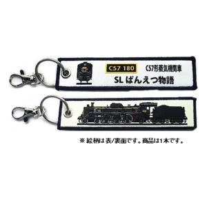 コナン　メタルチャーム　毛利蘭　希少 コナン メタルチャーム 毛利蘭 希少 【公式通販】