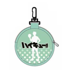 ケイカンパニー ハイキュー!! 丸型カラビナ付...の詳細画像1