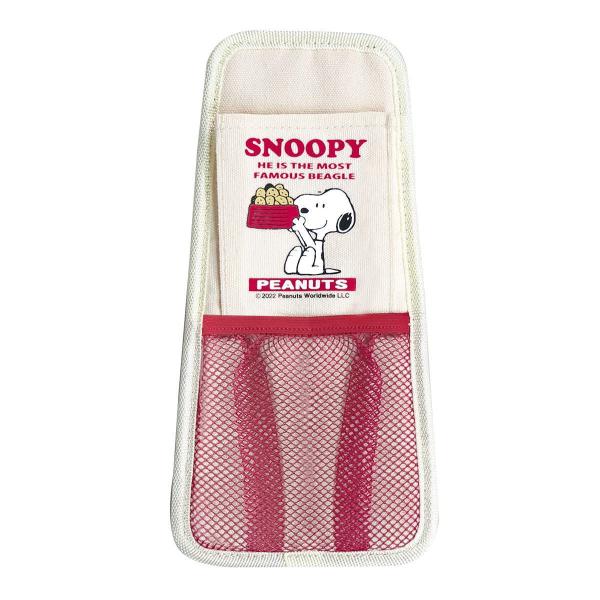 スヌーピー シートサイドポケット SN270 4956019132699 SNOOPY キャラクター...