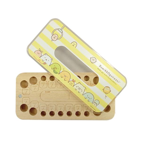 すみっコぐらし 乳歯ケース（すみっコぐらし） SG3001 4961971531480 キャラクター...