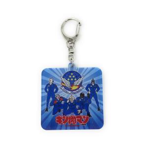 キン肉マン×ブルーインパルス アクリルキーホルダー60523 4991567605233 キャラクター グッズ メール便OK トーシンパック