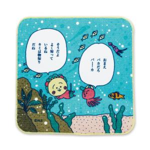 カードキャプターさくら 刺繍ハンカチ（ケロちゃん） CA-TA001