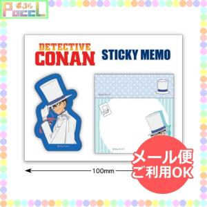 名探偵コナン モノクローム マグ マグカップ 安室透 グッズ アニメ