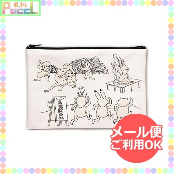 びじゅチューン！ ポーチ（鳥獣戯画ジム）BC-PO002 人気 ギフト プレゼント 高品質 文具 学...