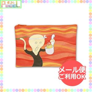 ムンクの叫び グッズの商品一覧 通販 Yahoo ショッピング