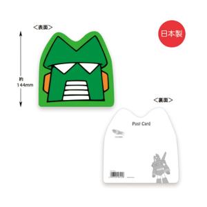 クレヨンしんちゃん ダイカットポストカード(カ...の詳細画像1