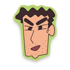 しんちゃんさん専用 Amazon.co.jp: ティーズファクトリー クレヨンしんちゃん