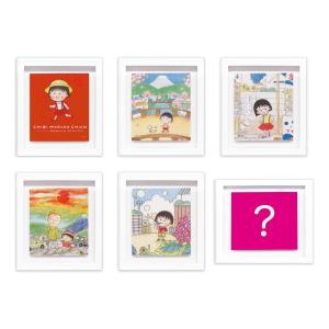 当時物新品お宝ちびまる子ちゃん初期【ちびまるゲーム6プレカ】５枚入り×38パック 当時物新品お宝ちびまる子ちゃん初期【ちびまるゲーム6プレカ