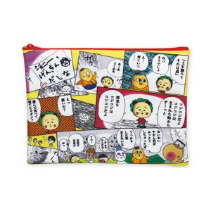 コジコジ ポーチ（コミック）KG-PO107 4996740600739 cojicoji