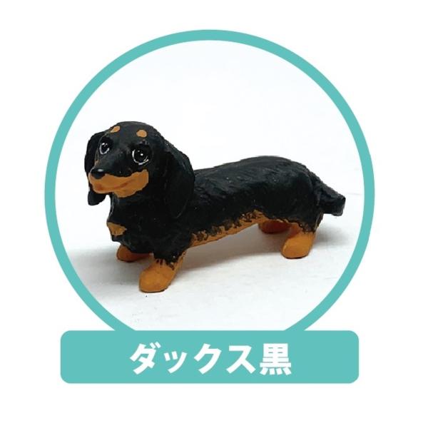 ワンちゃんのフィギアストラップ REAL DOG ウッドストラップ（ダックス黒）RD-WS003 キ...