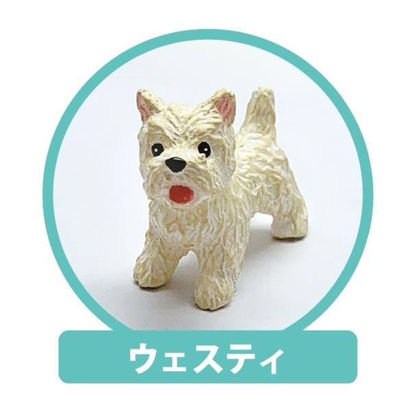 犬・ワンちゃんのボールペン（ウェスティ） REAL DOG RD-BP015 キャラクター グッズ ...