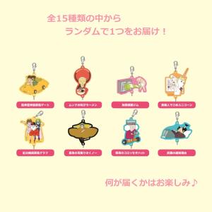 びじゅチューン! つながるアクリルチャーム(ア...の詳細画像1