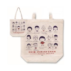 ちびまる子ちゃん グッズ トートバッグ 総柄 大きめサイズ 5089