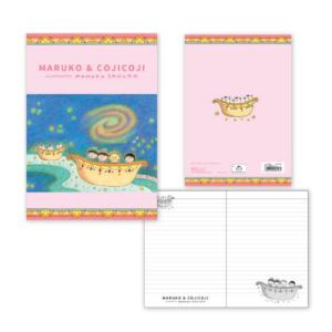 天の川 イラストの商品一覧 通販 Yahoo ショッピング