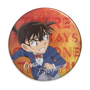 名探偵コナン ホログラム缶バッジ Watercolor コナン ウォーターカラー コレクション Lf85cocb121 キャラクター雑貨 ラフラフ 通販 Yahoo ショッピング