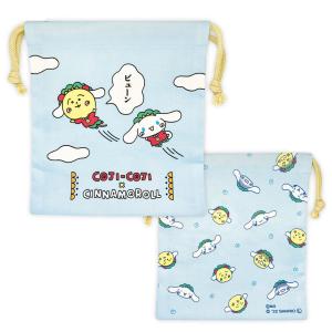 コジコジ×サンリオ 巾着KH-KI001 4996740601262 キャラクター グッズ メール便OK トーシンパック