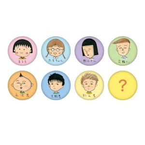 鈴木園子 缶バッジ 81点まとめ売り 鈴木園子のグッズ一覧 : サンデープレミアムショップ | 小学館公式総合