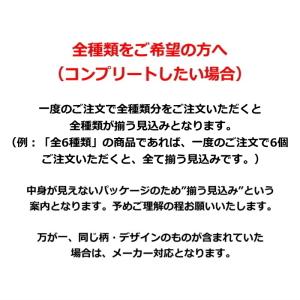 名探偵コナン アクリルマスコットコレクション(...の詳細画像2