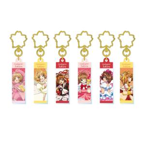 名探偵コナン メタルキーリング（毛利蘭）CO-KR033 4996740609442