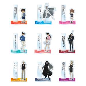 名探偵コナン ふわぷち アクスタ 百鬼夜行 缶バッジ アクキー 色紙 灰原哀 2025年最新】灰原哀 アクリルスタンド 百鬼夜行の人気アイテム