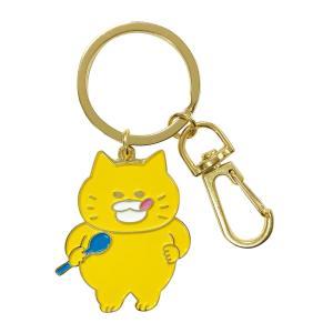 うさぎ まんまるモフモフマスコットキーホルダー(グレー