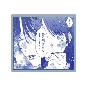 春の嵐とモンスター ステッカー（春の嵐とモンスターE） H1-SE005 4996740605499 キャラクター グッズ メール便OK トーシンパック