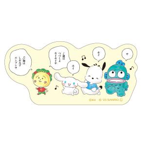 トシKH-PT013 【送料無料】【コジコジ×サンリオキャラクターズ】ポスト