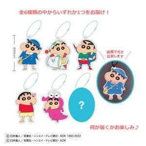 クレヨンしんちゃん リフレクター(クレヨンしん...の詳細画像1