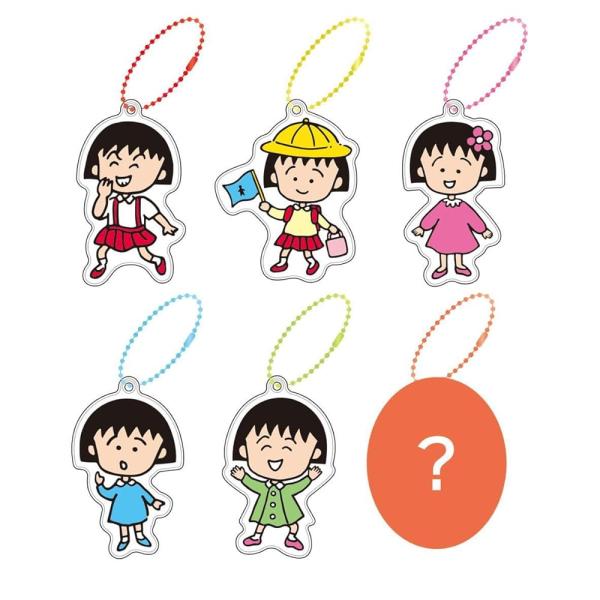 トーシンパック ちびまる子ちゃん リフレクターコレクション（レトロリバイバル） CM-RF301 ※...