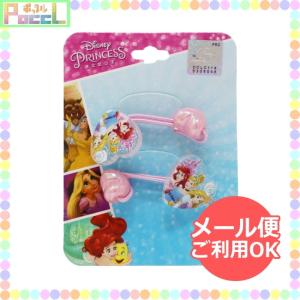 Disney（ディズニー） ディズニープリンセス ドレスヘアクリップ