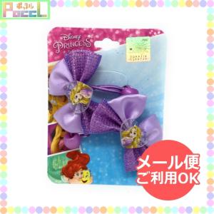 キャラクターリボンの商品一覧 通販 Yahoo ショッピング