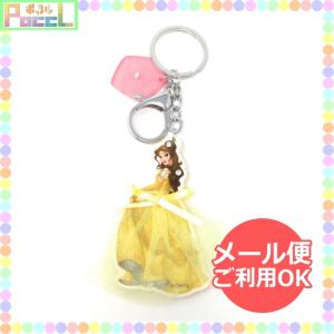 Disney キャラクターグッズのキーホルダーの商品一覧 テレビ アニメ キャラクターグッズ コレクション 趣味 楽器 手芸 コレクション 通販 Yahoo ショッピング