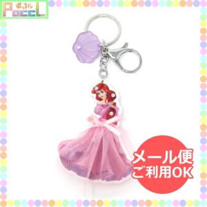 ディズニー プリンセス キーホルダーの商品一覧 通販 Yahoo ショッピング