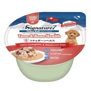 K9 Natural フリーズドライ チキン ( 100g ) : 爽快ドラッグ - 通販