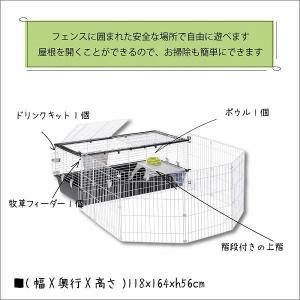 送料無料 「パークホーム 120」 57067...の詳細画像2