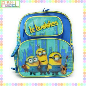 マイリトルポニー 40cmラージリュック（テカテカブルー