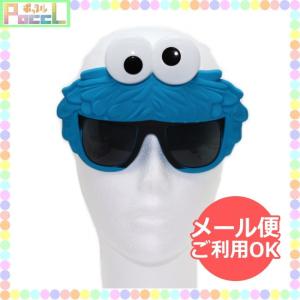 チシャ猫ファンキャップサングラス付き Amazon.co.jp: デイズニー チシャ猫 チェシャ猫 マフラー ファン