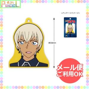 キーカバー キャラクターの商品一覧 通販 Yahoo ショッピング