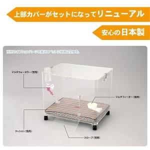 犬猫用 クリスタルパレス スロープ アクリルケ...の詳細画像3