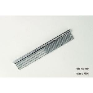 送料無料 犬用コーム ダイヤコーム（ミニ） DC-4用コーム 4995723009033