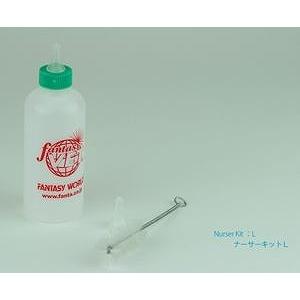 送料無料 小動物用品 ミルクボトル ナーサーキット（L）（180ml） PNK-L用哺乳瓶