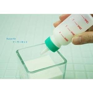 送料無料 小動物用品 ミルクボトル ナーサーキット（50ml） PNK-S 499572301500...
