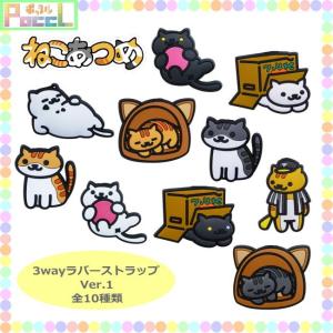 イヤホンジャック キャラクターの商品一覧 通販 Yahoo ショッピング