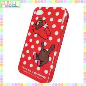 コントロールベア スマホケース カバー の商品一覧 スマホ タブレットアクセサリー 周辺機器 スマホ タブレット パソコン 通販 Yahoo ショッピング