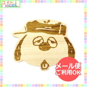 オラフ スヌーピー グッズの商品一覧 通販 Yahoo ショッピング