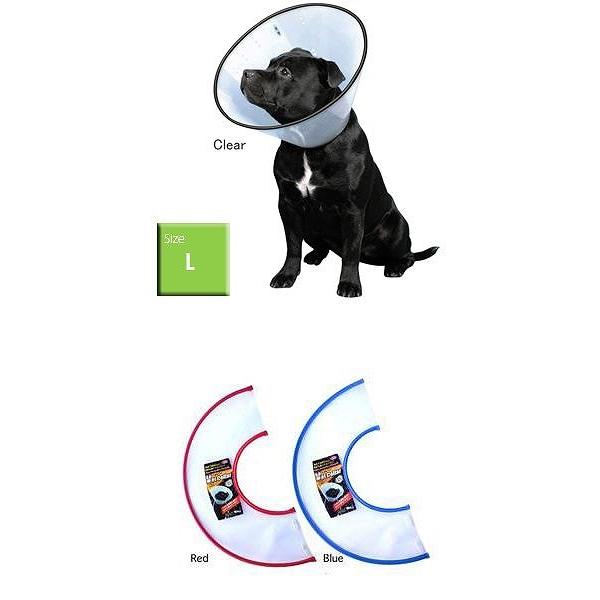 送料無料 犬用エリザベスカラー ベットカラー VETカラー（L） VC-4 エリザベスカラー 傷なめ...