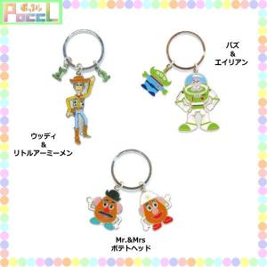 クレヨンしんちゃん トレーディングチャーム（しんちゃん30th