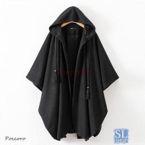 ▼未使用美品✨レリアン 定番 ジレ サイドポケット ニットマント ケープポンチョ フェザー 羽 孔雀 ベスト ジレ マント ケープ ポンチョ ケープコート