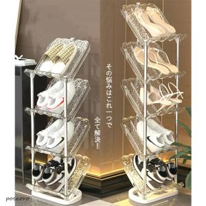 7サイズ 斜め 簡易 シューズラック スリム ...の詳細画像2